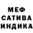 Метадон белоснежный CPT UTSK