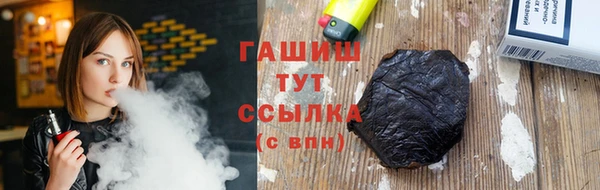 гашиш Алексеевка