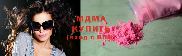 мдпв Алзамай