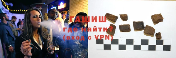 гашиш Алексеевка