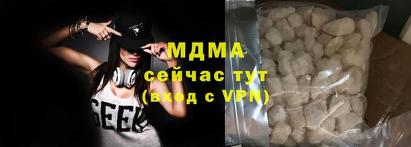 мдпв Алзамай