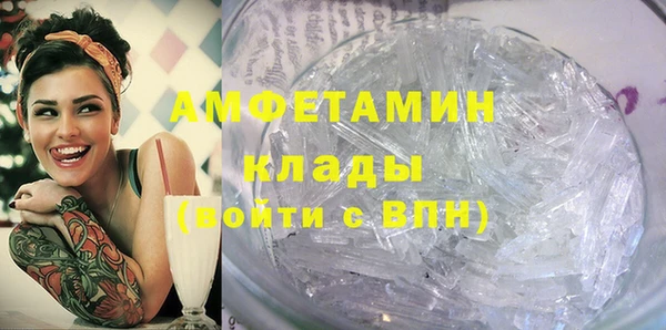 гашиш Алексеевка