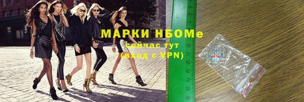 гашиш Алексеевка