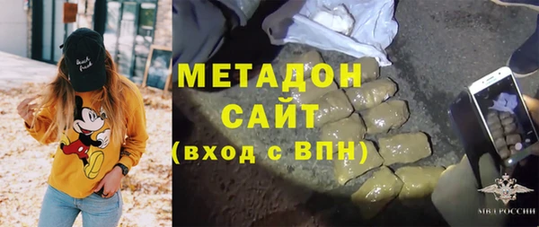 мет Алексин