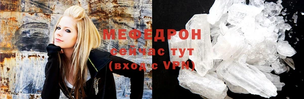 мет Алексин